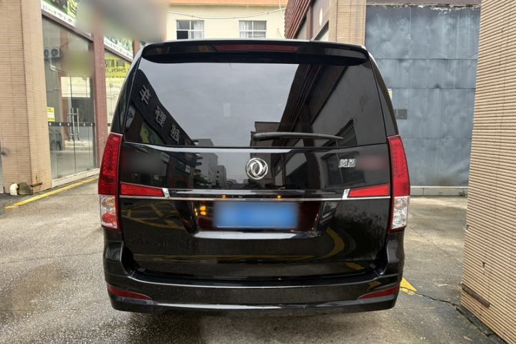 Used FORTHING Lingzhi PLUS 2021 2.0L Manual Luxury 7-Seater Exterior 4