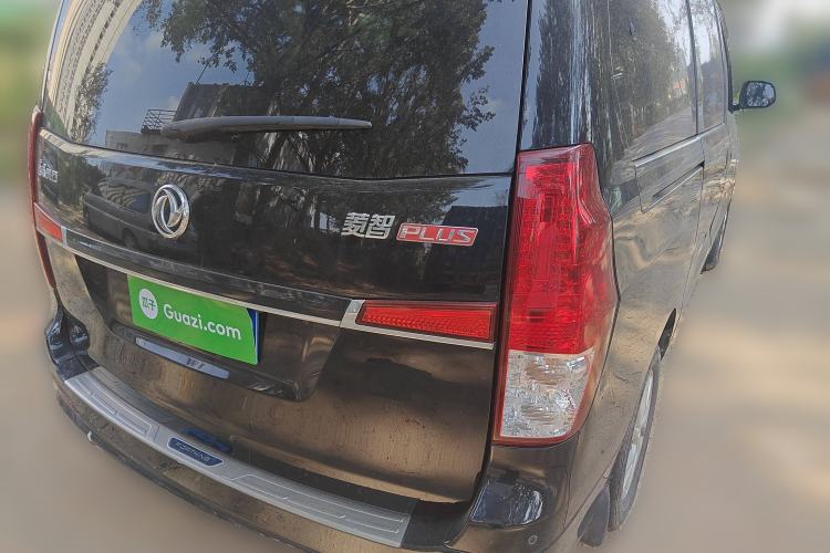 Used FORTHING Lingzhi PLUS 2021 2.0L Manual Luxury 7-Seater Exterior 5