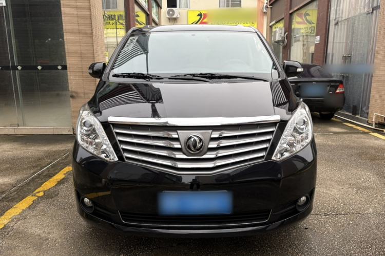 Used FORTHING Lingzhi PLUS 2021 2.0L Manual Luxury 7-Seater Exterior 6