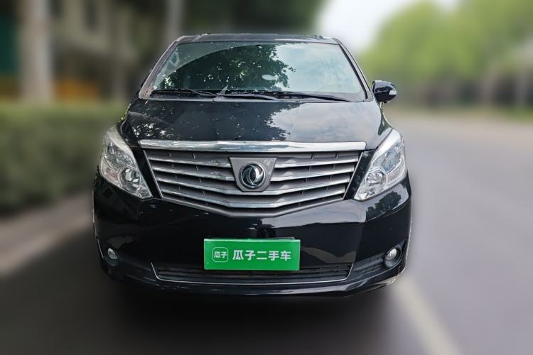 Used FORTHING Lingzhi PLUS 2021 2.0L Manual Comfort Version 7 Seats Front