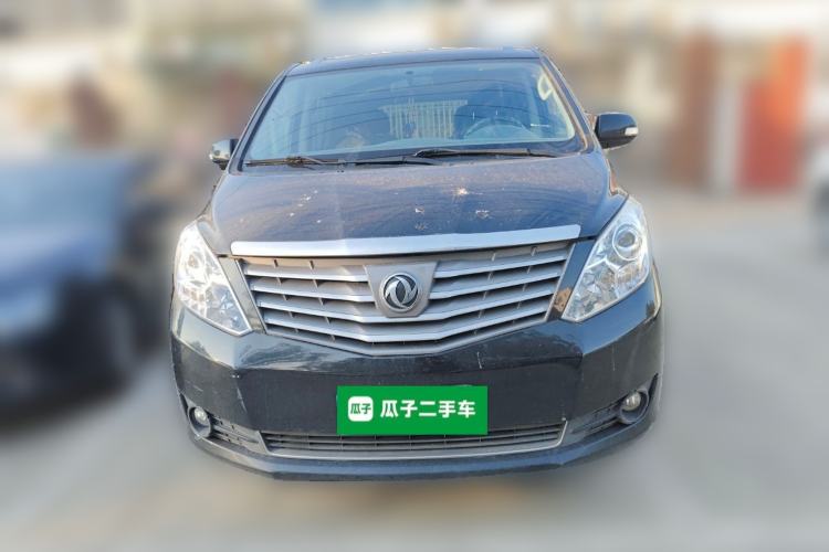 Used FORTHING Lingzhi PLUS 2021 2.0L Manual Luxury 7-Seater Front
