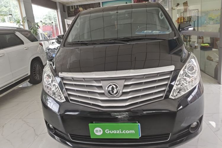 Used FORTHING Lingzhi PLUS 2021 2.0L Manual Luxury 7-Seater Front