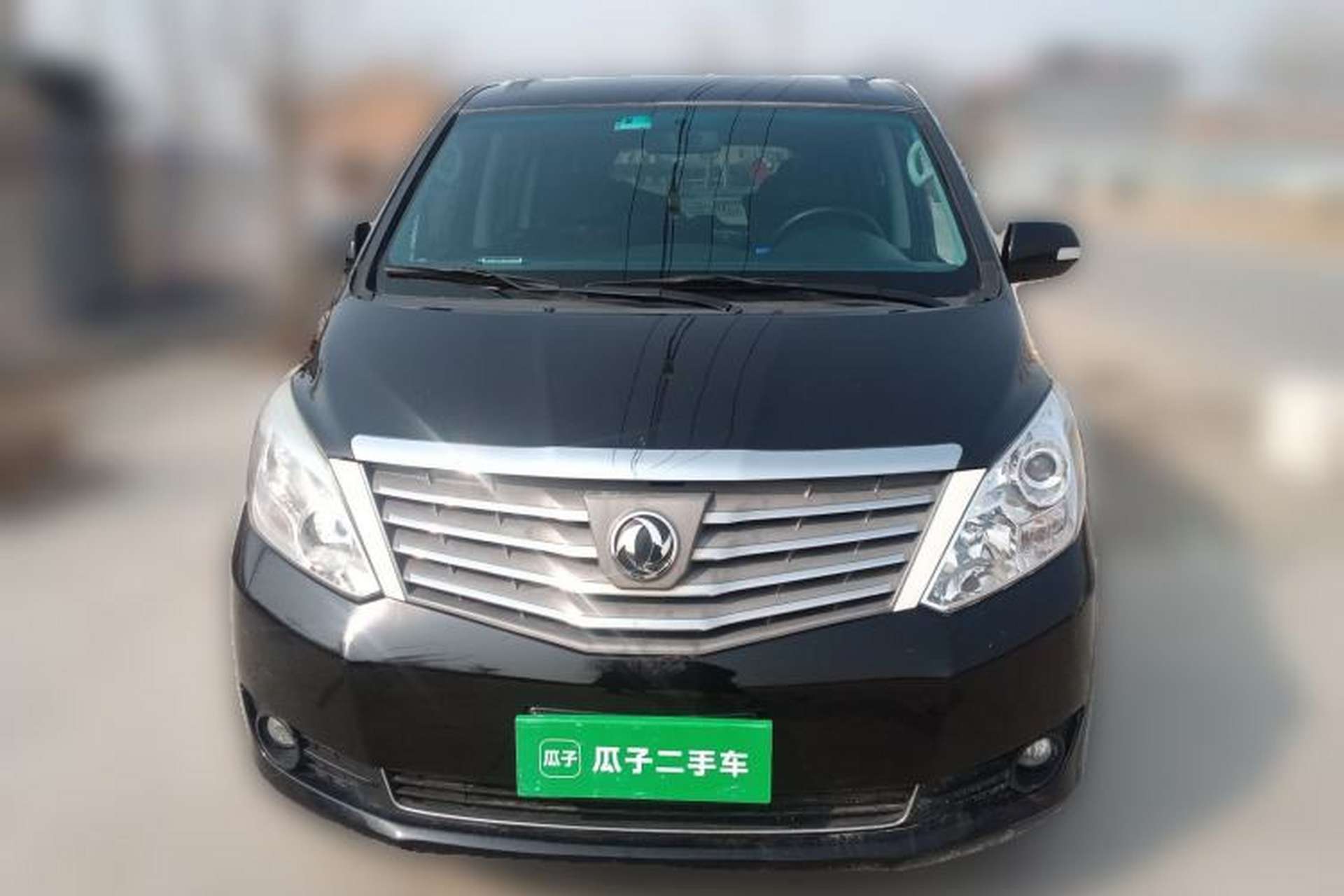 Used FORTHING Lingzhi PLUS 2021 2.0L Manual Luxury 7-Seater Front