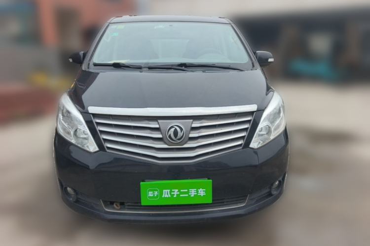 Used FORTHING Lingzhi PLUS 2021 Travel Edition 2.0L Manual Comfort Version 9 Seats Front