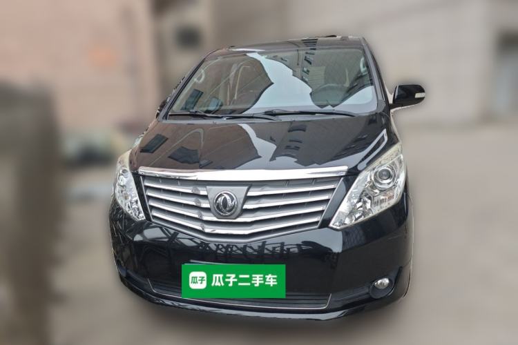 Used FORTHING Lingzhi PLUS 2021 2.0L Manual Luxury 7-Seater Front