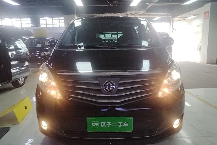 Used FORTHING Lingzhi PLUS 2021 2.0L Manual Luxury 7-Seater Front