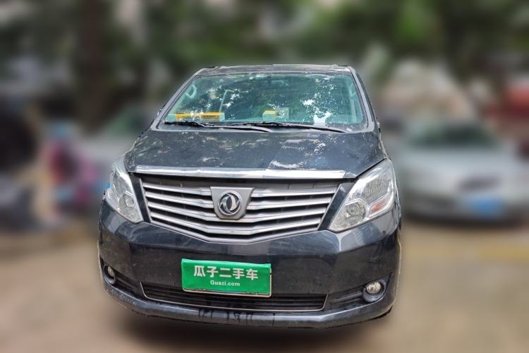 Used FORTHING Lingzhi PLUS 2021 2.0L Manual Comfort Version 7 Seats Front