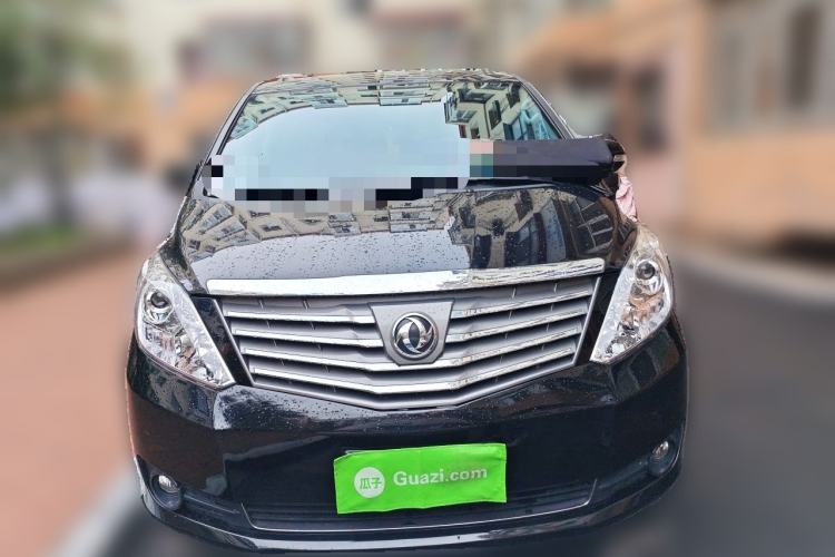 Used FORTHING Lingzhi PLUS 2021 2.0L Manual Luxury 7-Seater Front