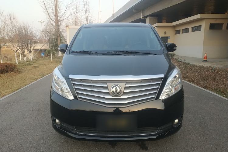 Used FORTHING Lingzhi PLUS 2021 2.0L Manual Comfort Version 7 Seats Front