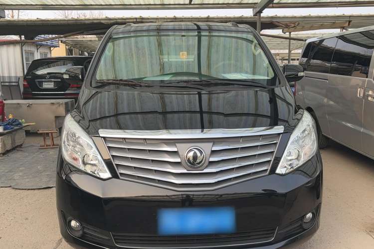 Used FORTHING Lingzhi PLUS 2021 2.0L Manual Comfort Version 7 Seats Front