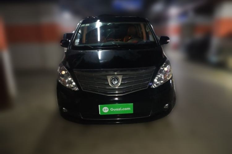 Used FORTHING Lingzhi PLUS 2021 2.0L Manual Luxury 7-Seater Front