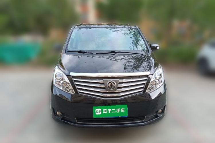 Used FORTHING Lingzhi PLUS 2021 2.0L Manual Luxury 7-Seater Front