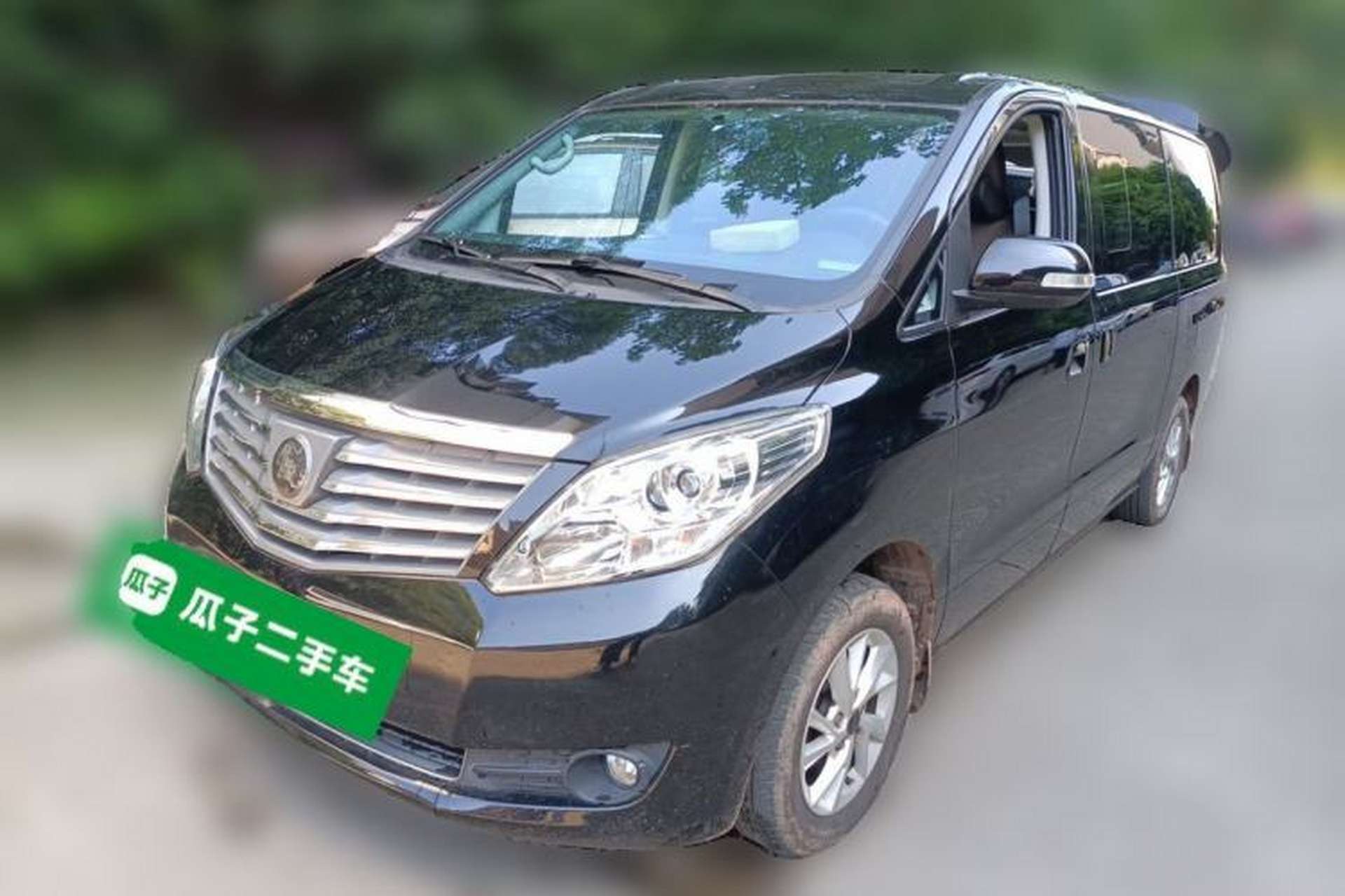 Used FORTHING Lingzhi PLUS 2021 2.0L Manual Luxury 7-Seater Front Left 45 Deg