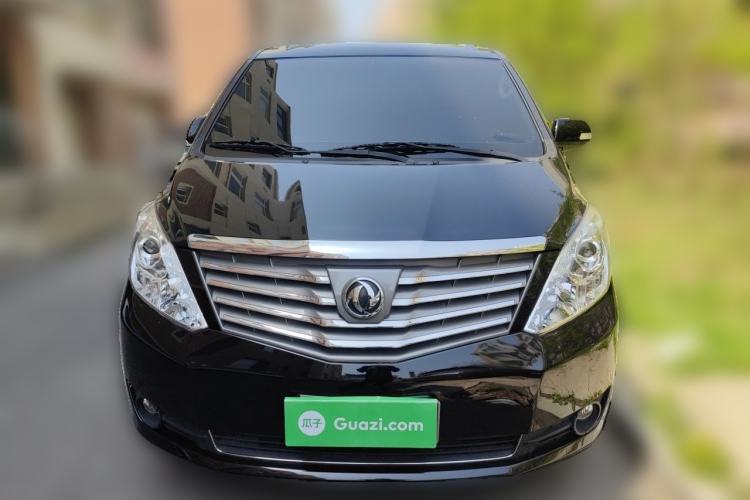 Used FORTHING Lingzhi PLUS 2021 2.0L Manual Luxury 7-Seater Front