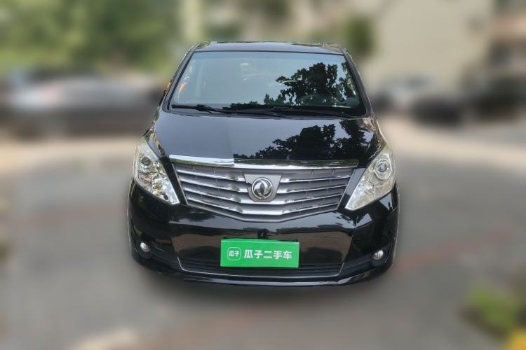 Used FORTHING Lingzhi PLUS 2021 2.0L Manual Luxury 7-Seater Front