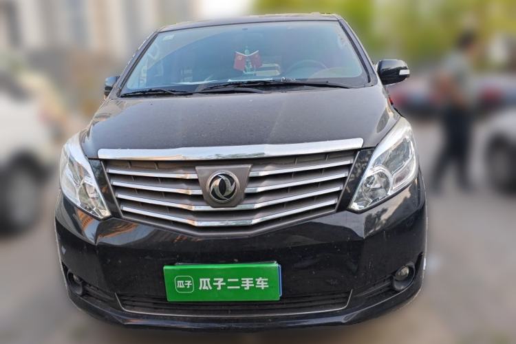 Used FORTHING Lingzhi PLUS 2021 Travel Edition 2.0L Manual Comfort Version 7 Seats Front