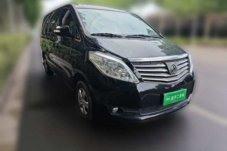 Used FORTHING Lingzhi PLUS 2021 2.0L Manual Comfort Version 7 Seats Front Right 45 Deg