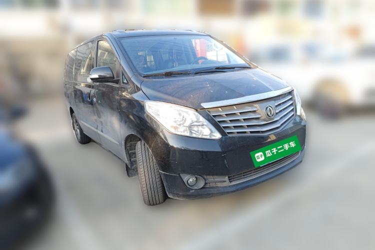 Used FORTHING Lingzhi PLUS 2021 2.0L Manual Luxury 7-Seater Front Right 45 Deg