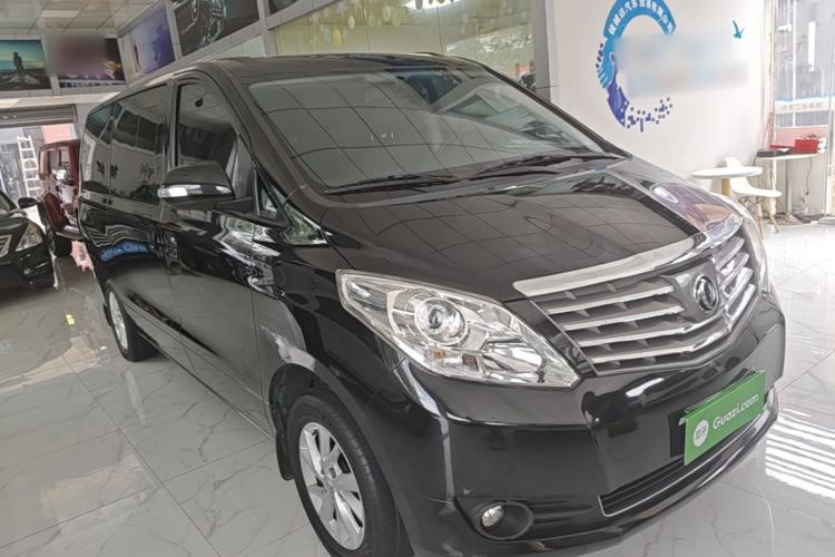 Used FORTHING Lingzhi PLUS 2021 2.0L Manual Luxury 7-Seater Front Right 45 Deg