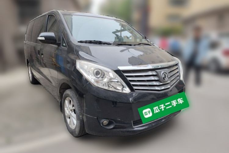 Used FORTHING Lingzhi PLUS 2021 2.0L Manual Luxury 7-Seater Front Right 45 Deg