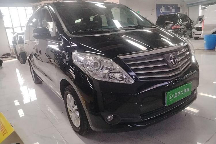 Used FORTHING Lingzhi PLUS 2021 2.0L Manual Luxury 7-Seater Front Right 45 Deg