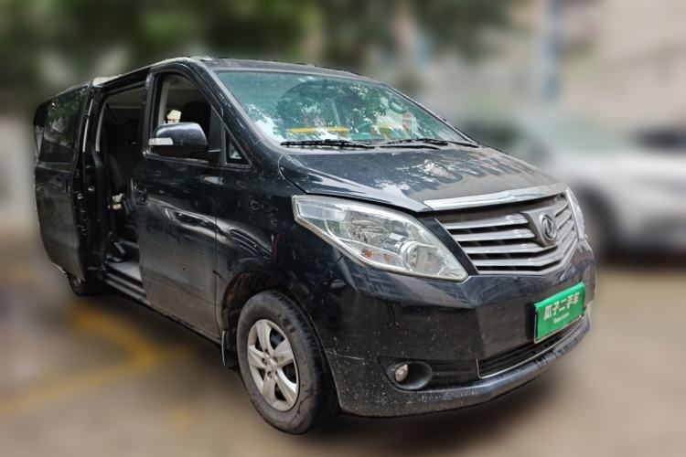 Used FORTHING Lingzhi PLUS 2021 2.0L Manual Comfort Version 7 Seats Front Right 45 Deg