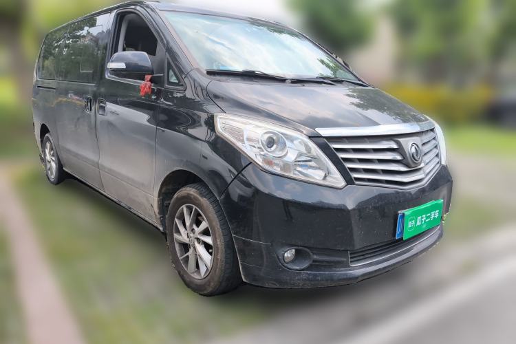 Used FORTHING Lingzhi PLUS 2021 2.0L Manual Luxury 7-Seater Front Right 45 Deg