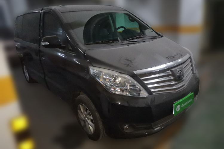 Used FORTHING Lingzhi PLUS 2021 2.0L Manual Luxury 7-Seater Front Right 45 Deg