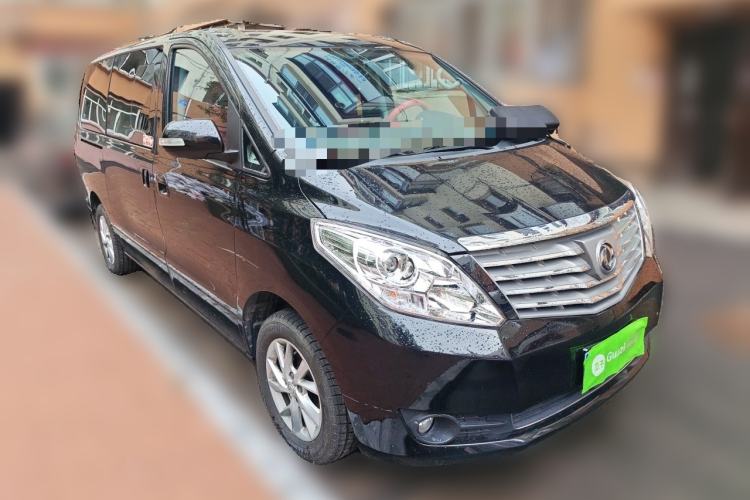 Used FORTHING Lingzhi PLUS 2021 2.0L Manual Luxury 7-Seater Front Right 45 Deg