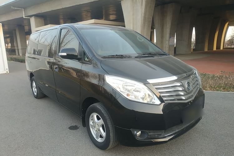 Used FORTHING Lingzhi PLUS 2021 2.0L Manual Comfort Version 7 Seats Front Right 45 Deg