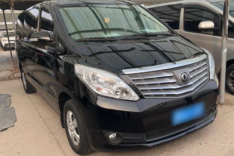 Used FORTHING Lingzhi PLUS 2021 2.0L Manual Comfort Version 7 Seats Front Right 45 Deg