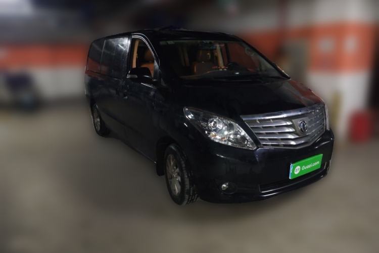 Used FORTHING Lingzhi PLUS 2021 2.0L Manual Luxury 7-Seater Front Right 45 Deg