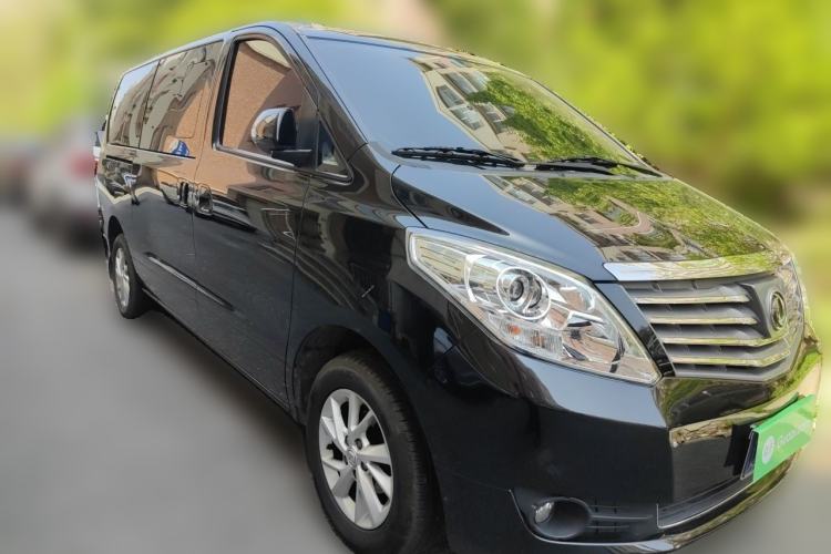 Used FORTHING Lingzhi PLUS 2021 2.0L Manual Luxury 7-Seater Front Right 45 Deg