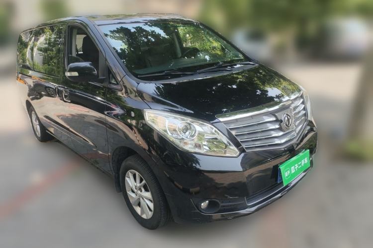 Used FORTHING Lingzhi PLUS 2021 2.0L Manual Luxury 7-Seater Front Right 45 Deg