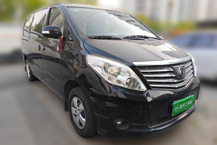 Used FORTHING Lingzhi PLUS 2021 Travel Edition 2.0L Manual Comfort Version 7 Seats Front Right 45 Deg