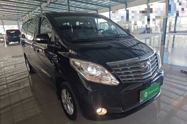 Used FORTHING Lingzhi PLUS 2021 2.0L Manual Luxury 7-Seater Front Right 45 Deg