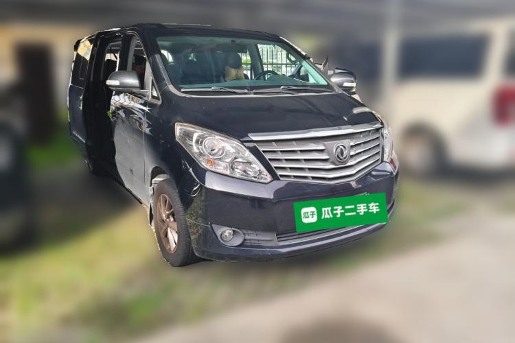 Used FORTHING Lingzhi PLUS 2021 2.0L Manual Luxury 7-Seater Front Right 45 Deg