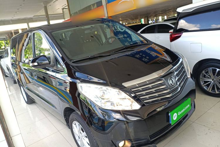 Used FORTHING Lingzhi PLUS 2021 2.0L Manual Luxury 7-Seater Front Right 45 Deg