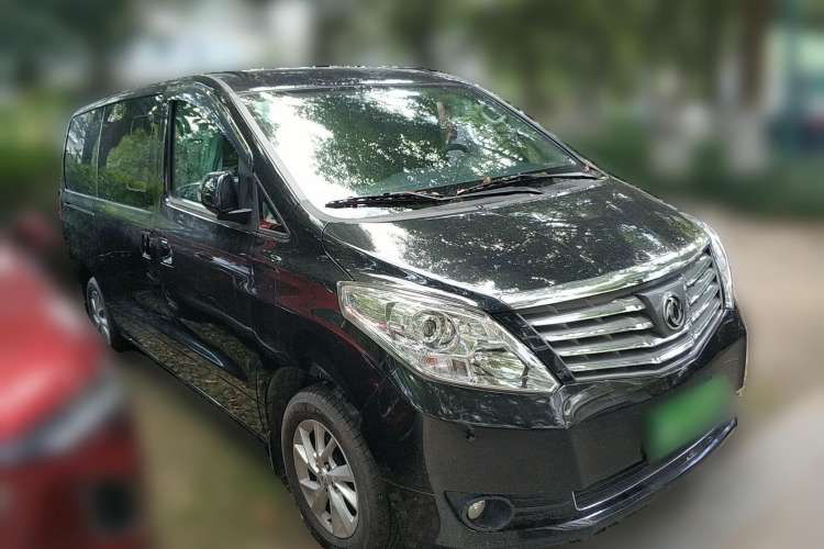 Used FORTHING Lingzhi PLUS 2021 2.0L Manual Luxury 7-Seater Front Right 45 Deg