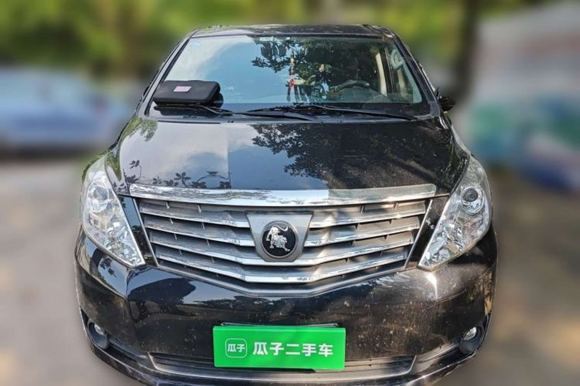 Used FORTHING Lingzhi PLUS 2021 Travel Edition 2.0L Manual Luxury 7-Seater Front