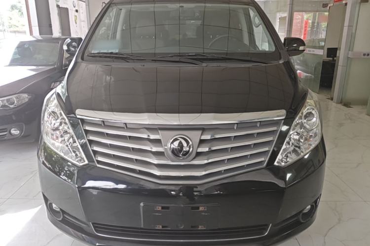 Used FORTHING Lingzhi PLUS 2021 2.0L Manual Luxury 7-Seater Front