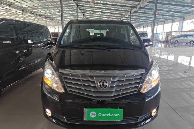 Used FORTHING Lingzhi PLUS 2021 2.0L Manual Luxury 7-Seater Front