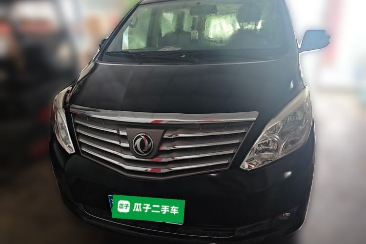 Used FORTHING Lingzhi PLUS 2021 2.0L Manual Comfort Version 7 Seats Front