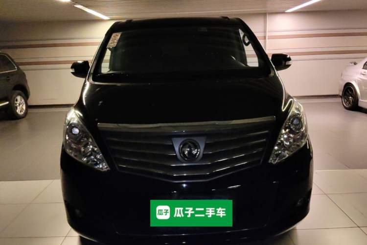 Used FORTHING Lingzhi PLUS 2021 2.0L Manual Luxury 7-Seater Front