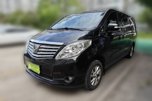FORTHING Lingzhi PLUS 2021 2.0L Manual Luxury 7-Seater usado