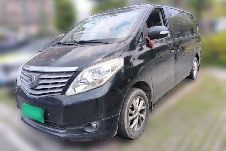 Used FORTHING Lingzhi PLUS 2021 2.0L Manual Luxury 7-Seater Guazi used car, China used car export, Used car for sale, Used  cars, Cheapest cars for sale