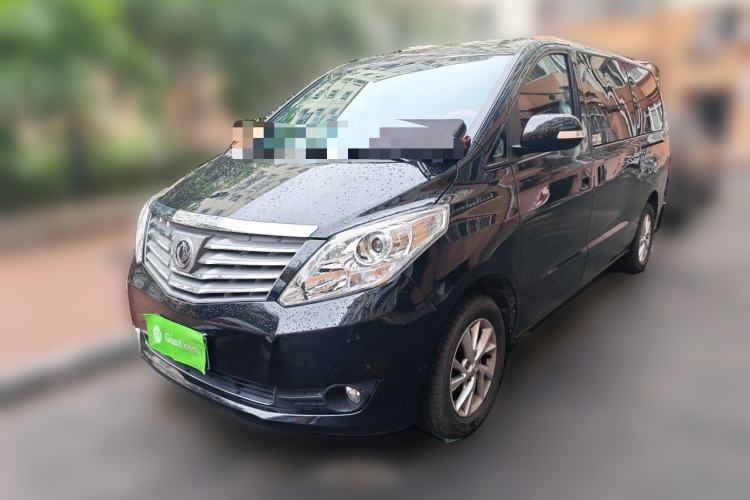 Used FORTHING Lingzhi PLUS 2021 2.0L Manual Luxury 7-Seater Guazi used car, China used car export, Used car for sale, Used  cars, Cheapest cars for sale