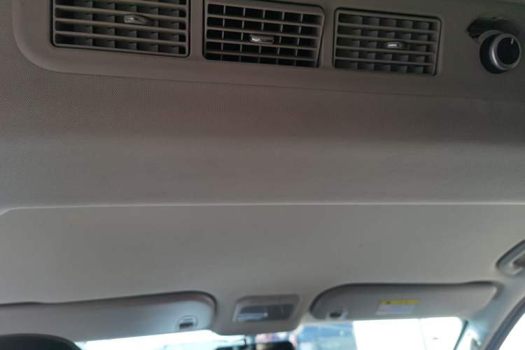 Used FORTHING Lingzhi PLUS 2021 2.0L Manual Luxury 9-Seater Headliner