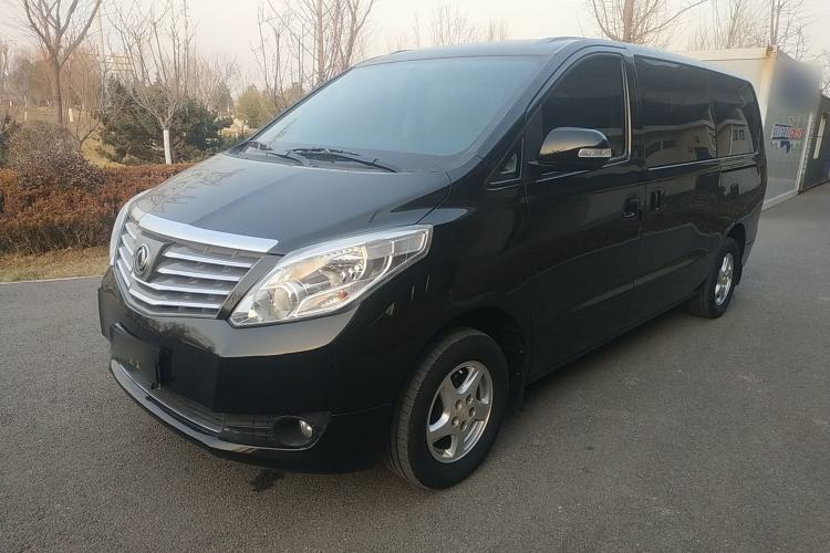 Used FORTHING Lingzhi PLUS 2021 2.0L Manual Comfort Version 7 Seats Guazi used car, China used car export, Used car for sale, Used  cars, Cheapest cars for sale