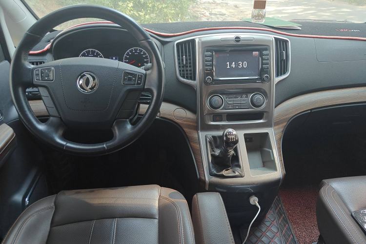 Used FORTHING Lingzhi PLUS 2021 2.0L Manual Luxury 7-Seater Interior 2
